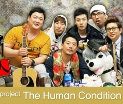 Streaming The Human Condition S2